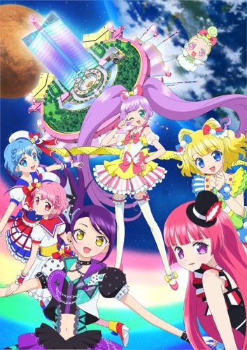Gekijouban Pripara Minna De Kagayake Kirarin Star Live Anime Anidb