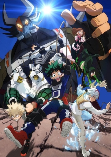 Boku no Hero Academia - Anime - AniDB