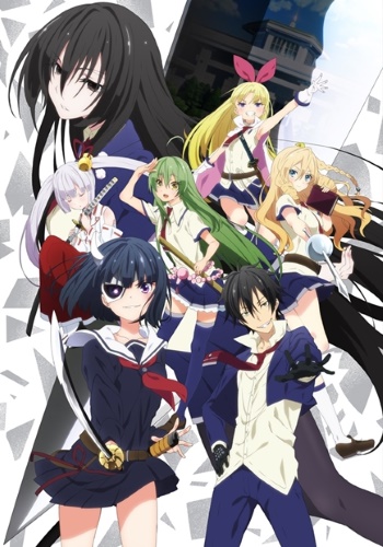 Busou Shoujo Machiavellianism Op Mp3 - Colaboratory