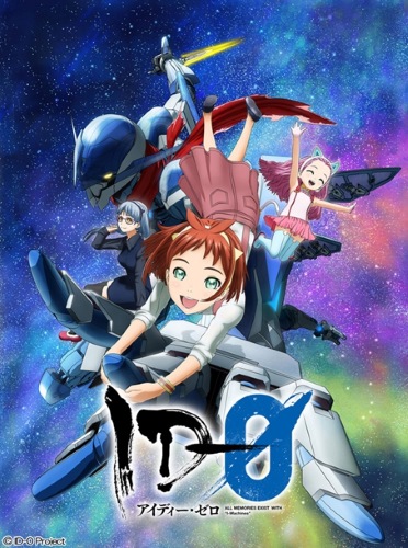 Big Order (2016) - Anime - AniDB