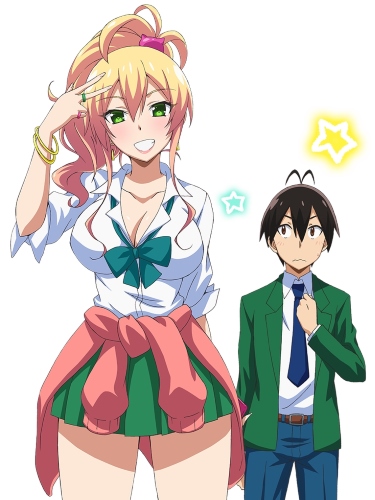 My First Girlfriend Is a Gal: Complete Anime Series Blu-ray (Hajimete no  Gal)