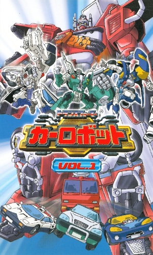 Transformers: Car Robots - Anime - AniDB