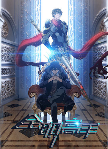 Quan Zhi Gao Shou, Fresh chinese anime.Anime fans must see