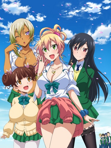 File:NTR3 8.jpg - Anime Bath Scene Wiki