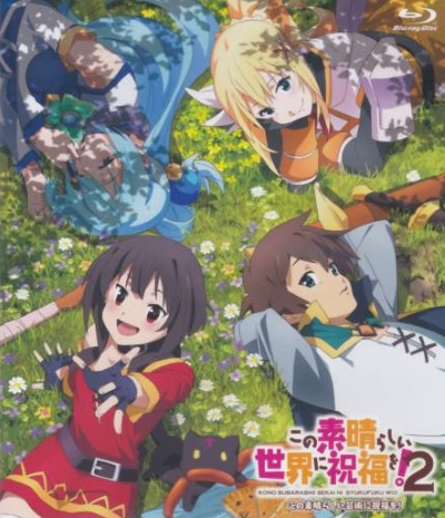 Eiga Kono Subarashii Sekai ni Shukufuku wo! Kurenai Densetsu - Chomusuke -  Megumin - CA Works - 1/7 - Anime Opening Edition - Additional Face  (Chara-Ani) - Akiba Soul