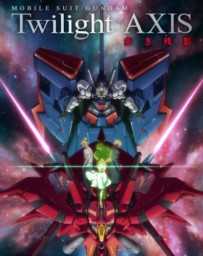 Mobile Suit Gundam Twilight Axis Akaki Zan Ei Anime Anidb Mobile Suit Gundam Twilight Axis Akaki Zan Ei Anime Anidb