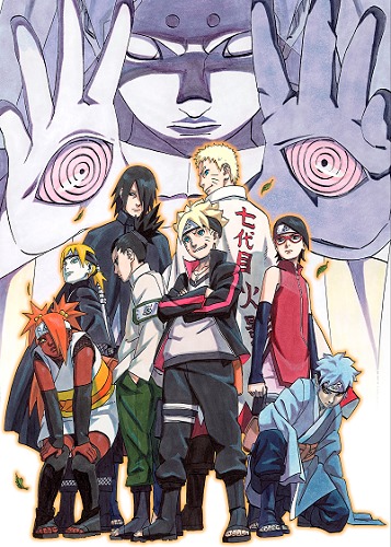 Boruto Naruto Next Generations HDTV Completo