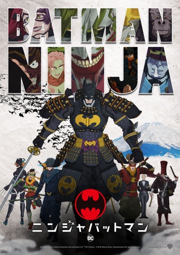 Batman Ninja - Anime - AniDB