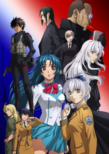 Fullmetal Panic Invisible Victory Anime Anidb