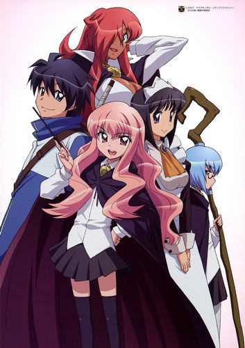 Seija Musou: Salaryman, Isekai de Ikinokoru Tame ni Ayumu Michi - Anime -  AniDB