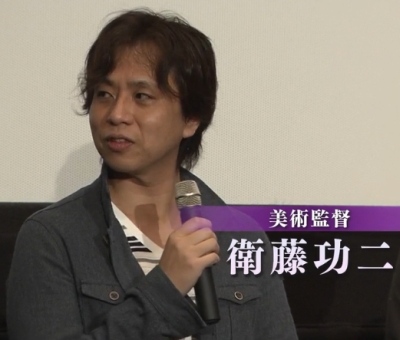 Etou Kouji Person 6135 Anidb Etou Kouji Person 6135 Anidb