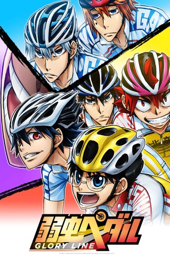 Yowamushi Pedal: Glory Line - Anime - AniDB