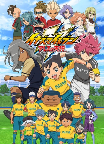 Inazuma Eleven - Episódio 80 - Animes Online