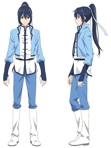 Absolute Anime - Posted the character profile of You Keika (from