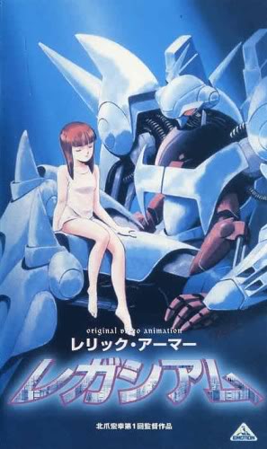 Relic Armor Legaciam Anime Anidb Relic Armor Legaciam Anime Anidb