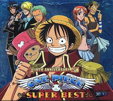 Ending 3 One Piece, Watashi Ga Iru Yo - Tumato Cube (Lirik dan