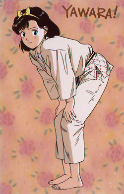 Yawara! A Fashionable Judo Girl - Anime - AniDB