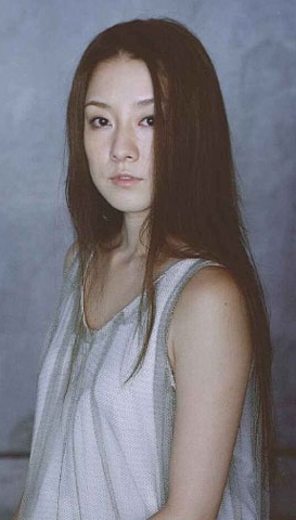 Ayumi Ito
