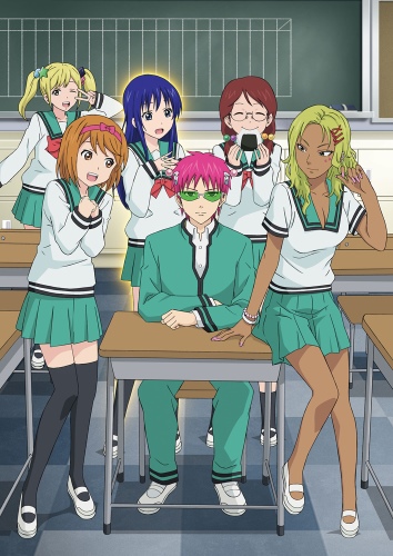 Saiki K | Anime, Hình ảnh, Minh họa manga