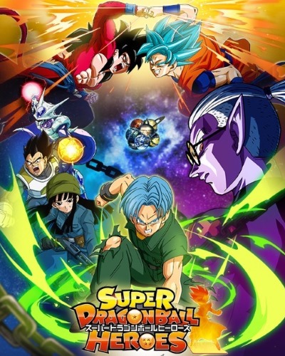 SUPER DRAGON BALL HEROES EPISÓDIO 45