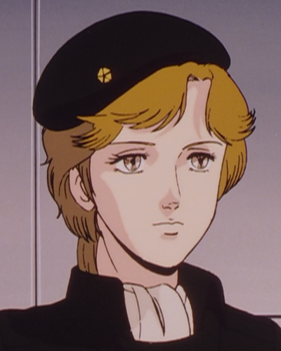 Frederica Greenhill Yang - Gineipaedia, the Legend of Galactic Heroes wiki