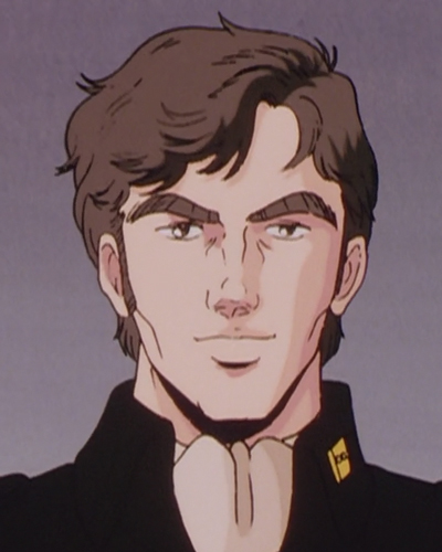 Julian Mintz - Gineipaedia, the Legend of Galactic Heroes wiki