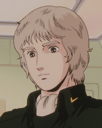 Frederica Greenhill Yang - Gineipaedia, the Legend of Galactic Heroes wiki