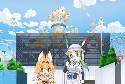 Youkoso Japari Park Anime Anidb Youkoso Japari Park Anime Anidb