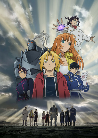 Anime Sugoi - Anime: Fullmetal Alchemist 💫 Arguably, the