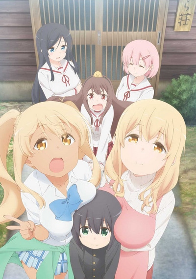 Join the Dormitory of Megami-Ryou no Ryoubo-Kun TV Anime in July