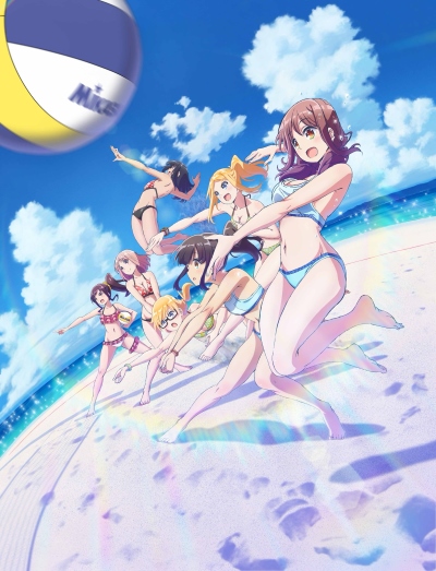 Harukana Receive] The Best of Bikini/Swimsuit Scenes : Funimation : Free  Download, Borrow, and Streaming : Internet Archive