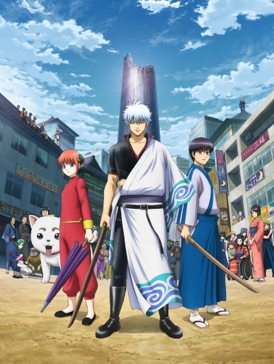 gintama anime genre