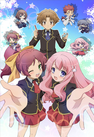 baka no hero academy season 2