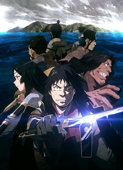 Drifters - Anime - AniDB