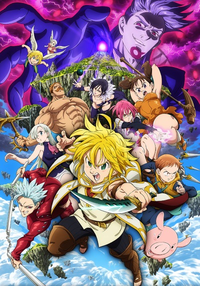 Gekijouban Nanatsu no Taizai: Hikari ni Norowareshi Mono-tachi - Anime -  AniDB