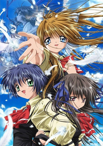 Kaginado (Anime) - TV Tropes