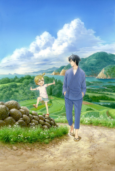 Akihiko Arai (Barakamon) - Pictures 