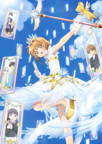 Card Captor Sakura – Clear Card arc – Chapter 70