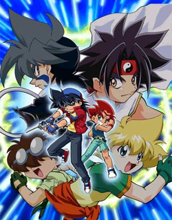 Animated CD Bakuten Shoot Beyblade G Revolution Original Original