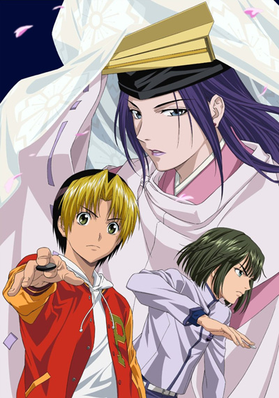 Hikaru no Go