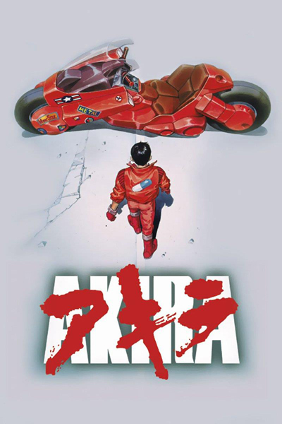 Akira Anime Anidb