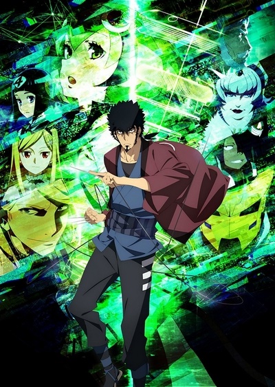 Dimension W - Anime - AniDB