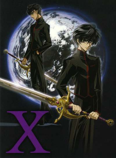 x anime movie review