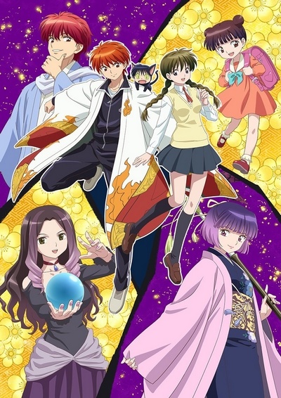 Final Thoughts: Kyoukai no Kanata | Anime Appraised