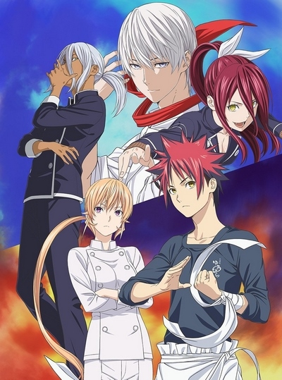 Jōichirō Yukihira, Shokugeki no Soma Wiki