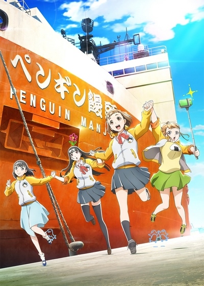 A Rewatch further than the Universe! Sora Yori mo Tooi Basho rewatch -  EPISODE 5 DISCUSSION : r/anime