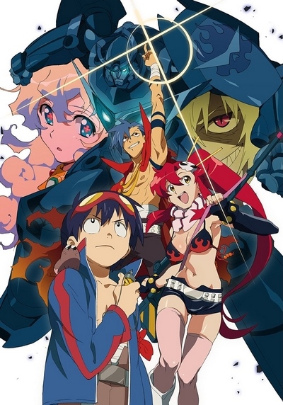 Gurren Lagann - The final clash! 2 leaders with the same