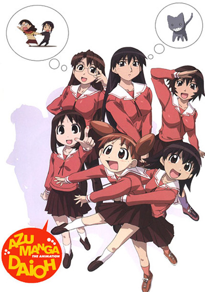 Hitoribocchi no Marumaru Seikatsu (Language:Japanese) Manga Comic From  Japan