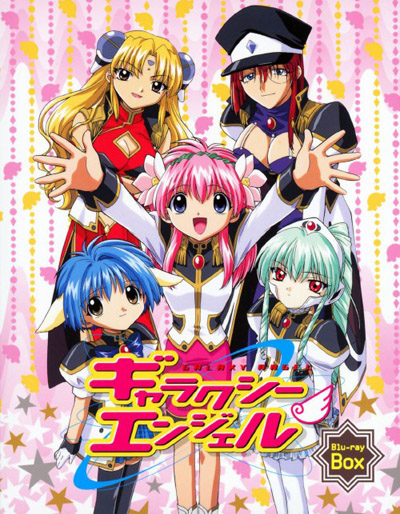 Galaxy Angel (anime) - All The Tropes