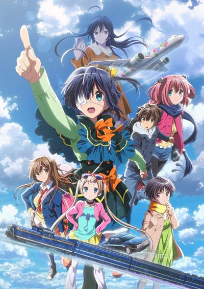 Chuunibyou Demo Koi ga Shitai! (TV), Chuunibyou demo Koi ga Shitai! Wiki